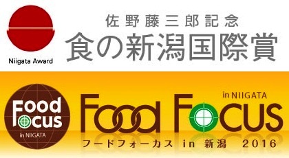 folum2016